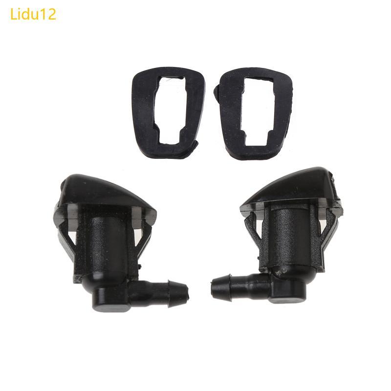 Lidu12 อะแดปเตอร์หัวฉีดเครื่องซักผ้ากระจกรถยนต์ 2 ชิ้นสําหรับ E120 XV3