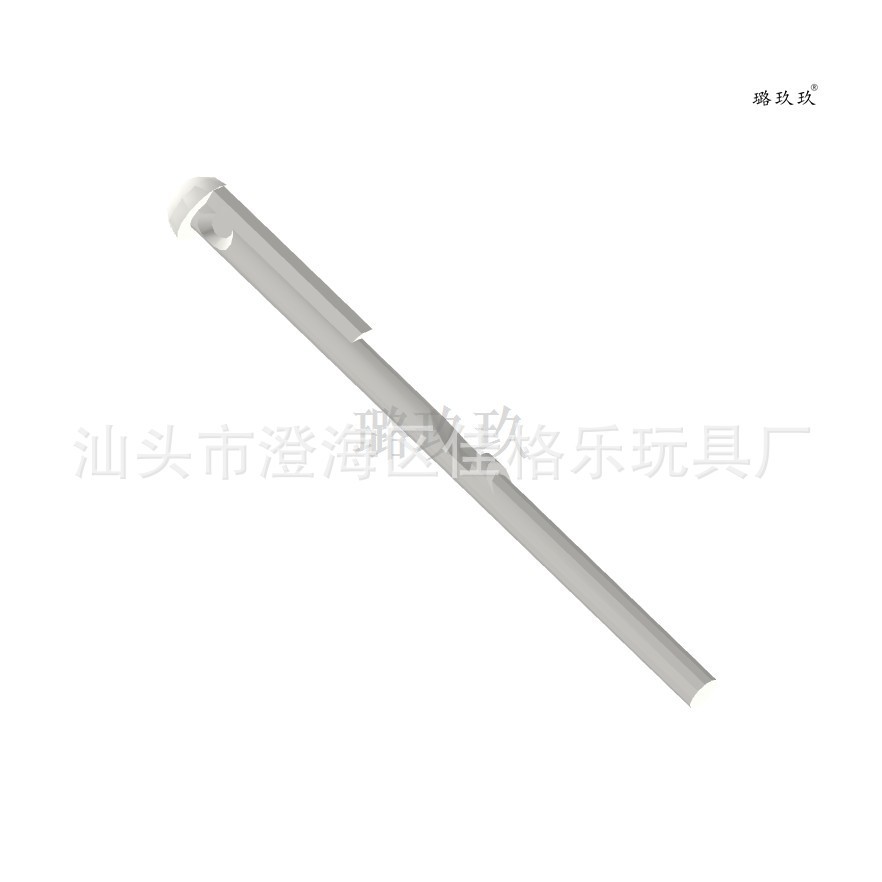 - Building Block Building Block Le * High 15303 Launching Arrow