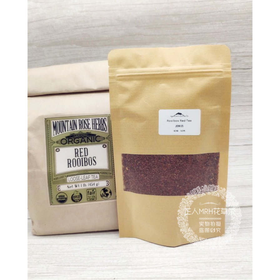 2026 MRH Organic Louis Boss Black Tea Red Rooibos Tea Red Rooibos Tea Tea South African National Tre