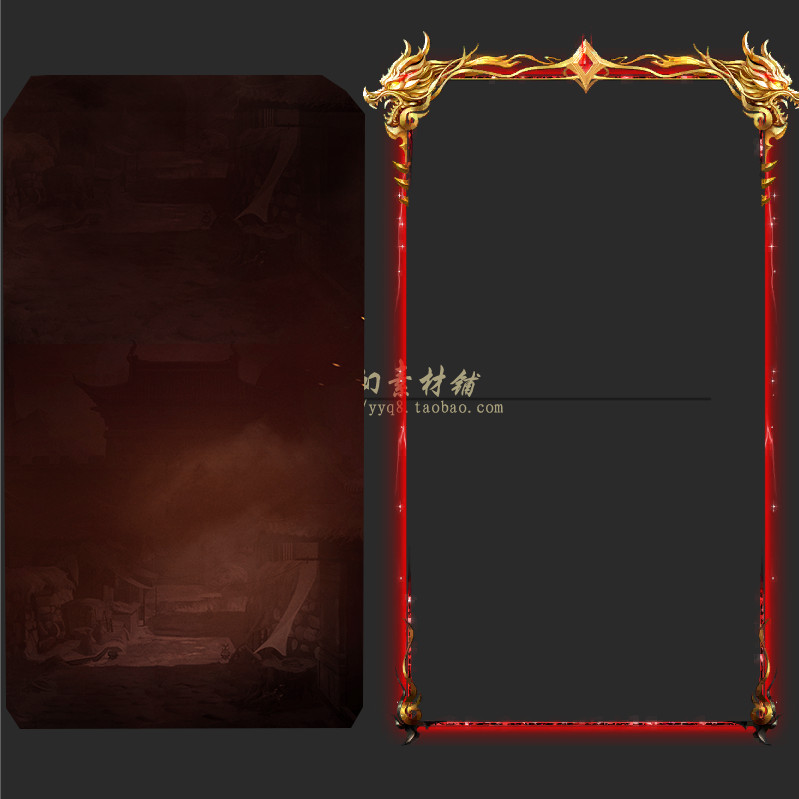 Art UI วัสดุ UI กรอบจอแสดงผลแบบไดนามิก PNG Format UI1291