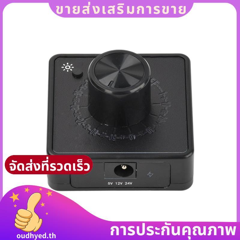 PWM Speed Controller DIY หม้อน้ําระบายความร้อนด้วยน้ํา Cooling Computer Controller Peed Controller.o