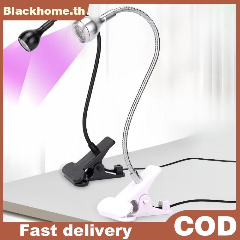 ACK Clip-on Mini Nail UV LED Dryer Lamp Portable Qui Drying Gel Polish Light for Travel Nails Needs 