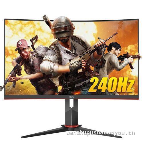 107 ซม.AOC จอคอมพิวเตอร์ Second-Hand HD เกมสําหรับเล่นเกม Guanjie พื้นผิวโค้ง 165Hz 90 ซม. 1K2K240HZ