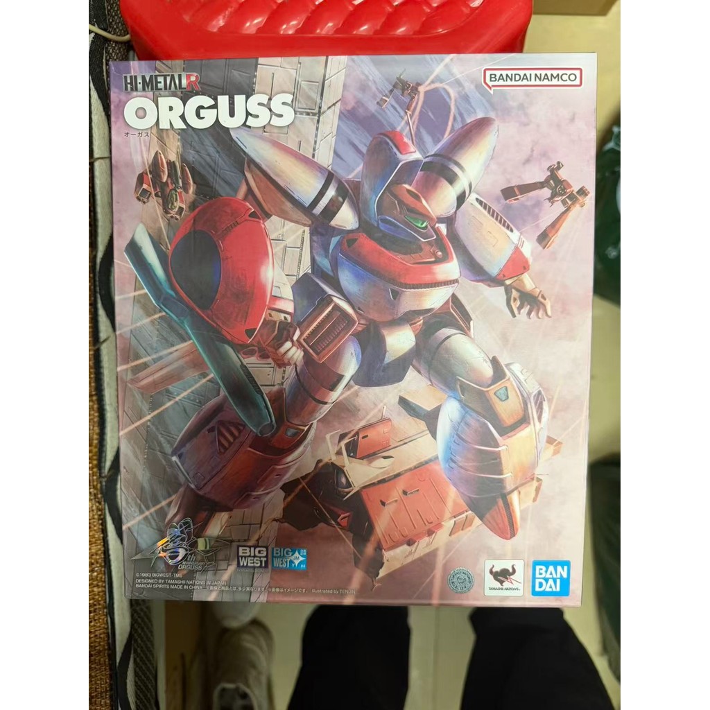 Bandai HI-METAL R Macross ORGUSS ORGUSS