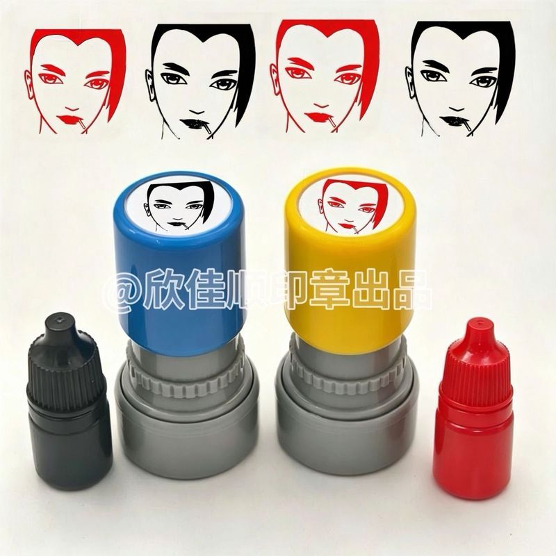 Gao Taiming Seal Emoticon Pack บทคัดย่อ Hunter Qiye Loli Elf Dream Push Type คู่มือ diy ตกแต่งซีล