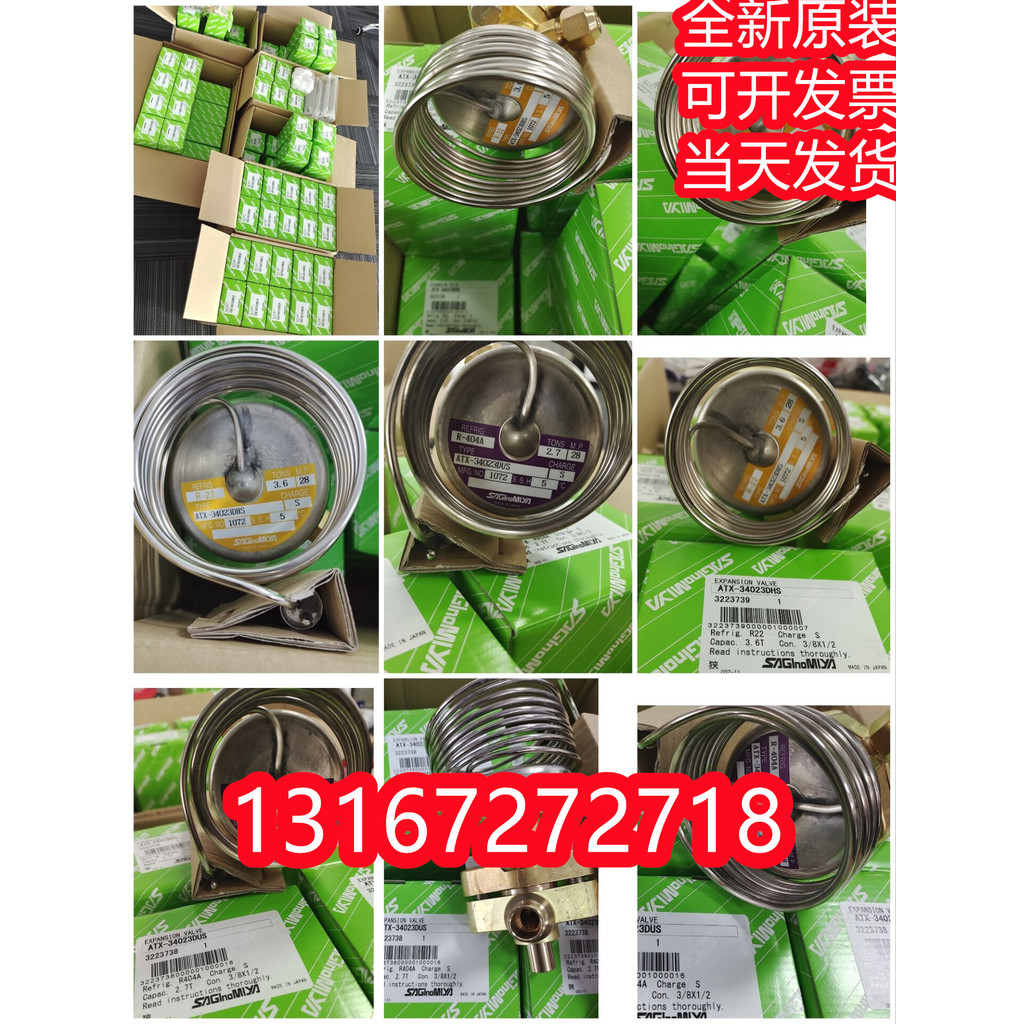 ญี่ปุ่น REV-1205DXF/1506DXF/2007DXF/2010DXF/2011DXF