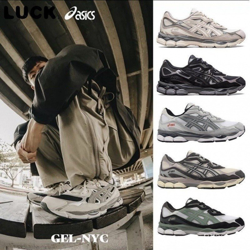 2026 ASICSLADQ GELNYC รองเท้าวิ่งผู้หญิงน้ําหนักเบาระบายอากาศ XDA3 C3AF