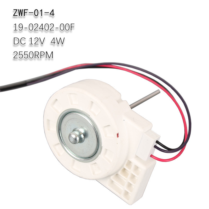 มอเตอร์พัดลมเครื่องทำความเย็น Midea BCD-435WKPZM ZWF-01-4 19-02402-00F อะไหล่ Fridge Fan Motor