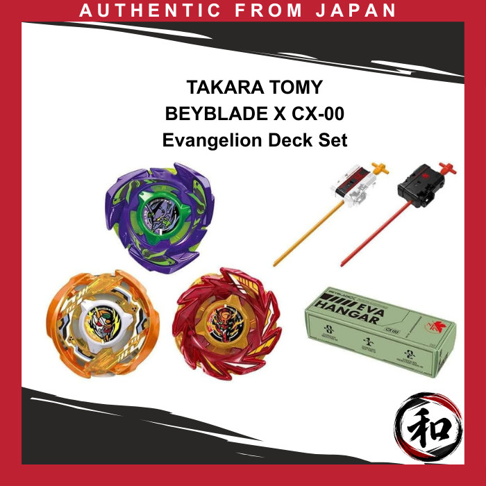 [Aug  30 Release] TAKARA TOMY BEYBLADE X CX-00 Evangelion Deck Set 【Direct from Japan】