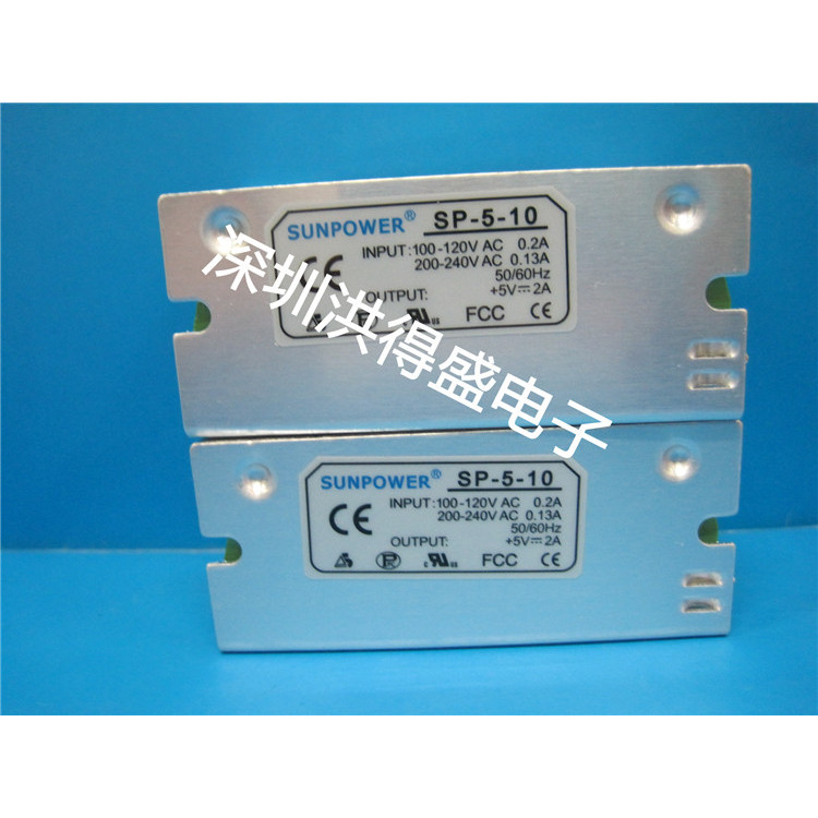 5V2A Switching Power Supply SP-5-10 10W เปลือกอลูมิเนียม Switching Power Supply 5V DC Power Supply T