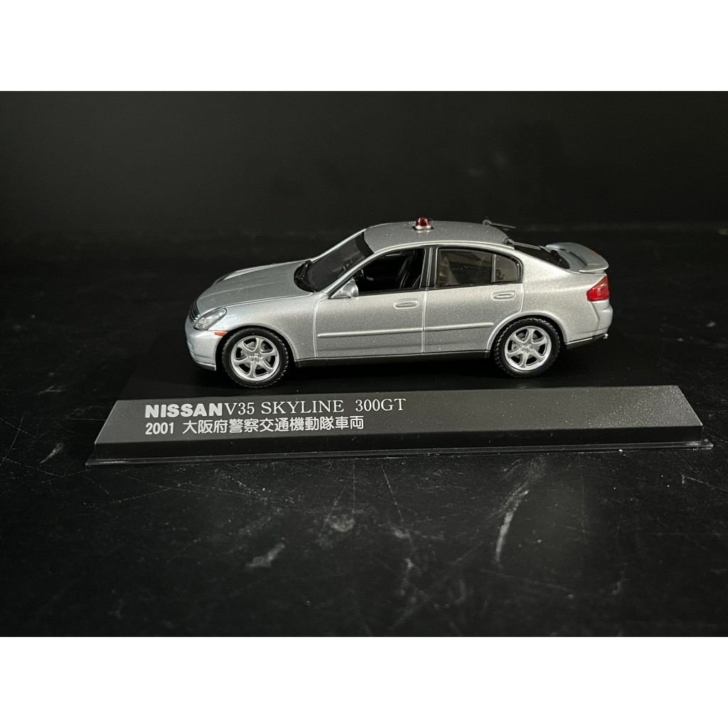 [คลังสินค้าพร้อม] rais 1/43 Limited HL430102 NISSAN Nisan SKYLINE 300GT รถตํารวจญี่ปุ่น NISSAN V35 S