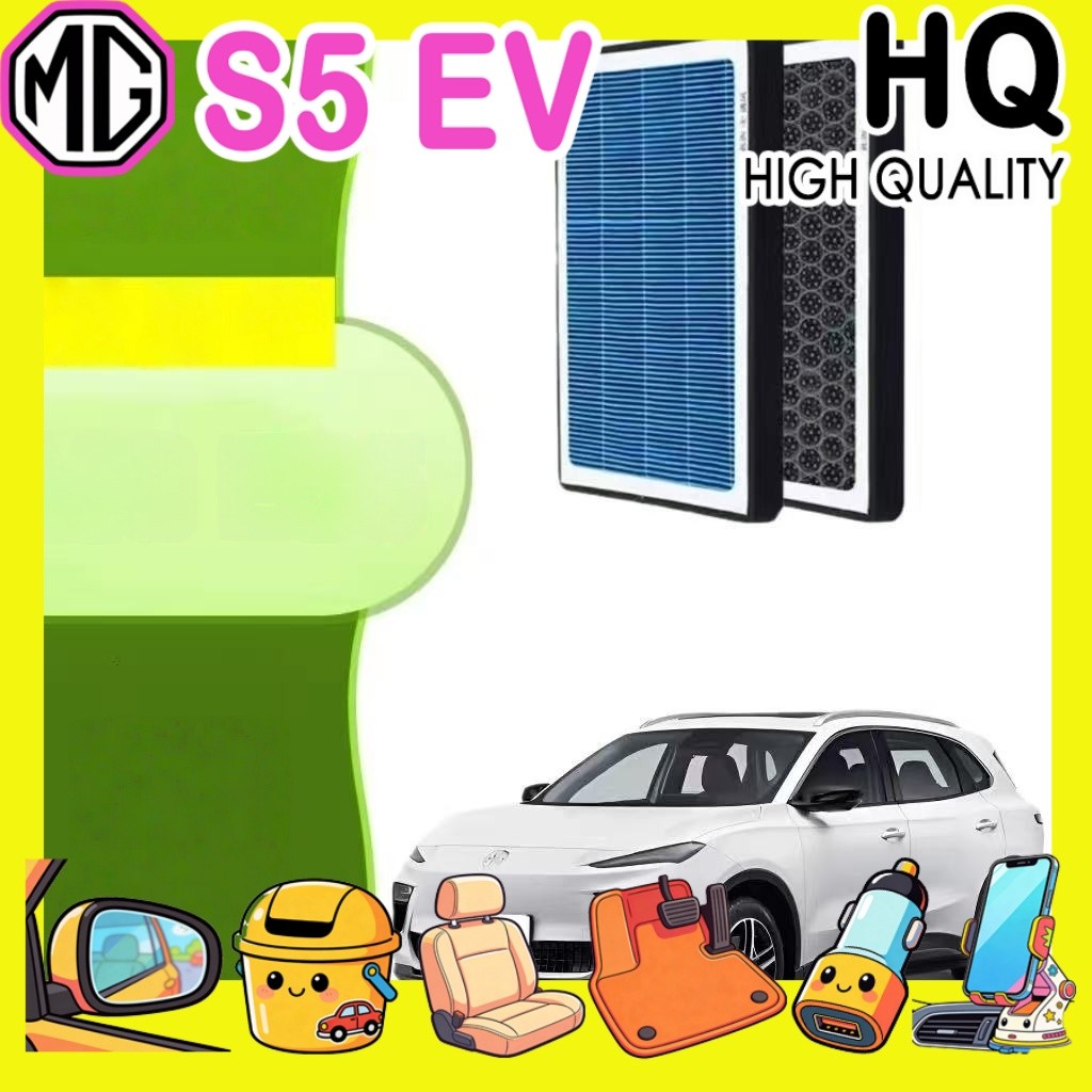 [READY]MG S5 EV Air Conditioning Filter Element Body kit mg s5 ev Activated Carbon Air filter Car de