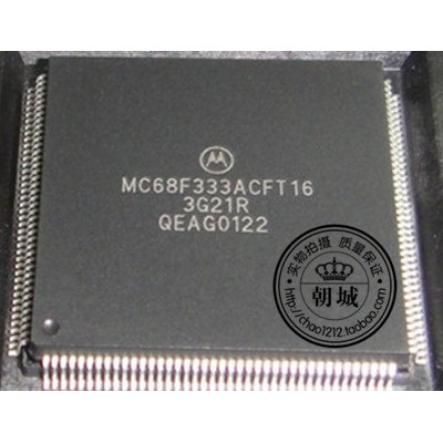 MC68F333ACFT16 XC68F333ACFT16 QFP ครั้งเดียว
