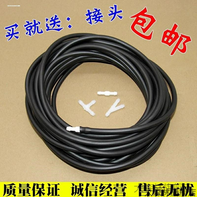 เหมาะสําหรับแบบเก่า Audi a6l c6 A4 b6 C5 B7 Wiper Sprinkler Pipe Joint T-Tee Y ตรงยาง