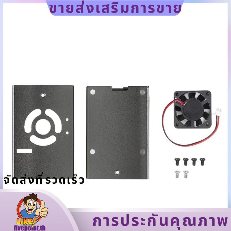 RDK X5 บอร์ดพัฒนาหุ่นยนต์เปลือกอลูมิเนียม RDK X5 บอร์ดพัฒนาหุ่นยนต์กรณีอลูมิเนียมแชสซีควบคุมหลักพร้อ