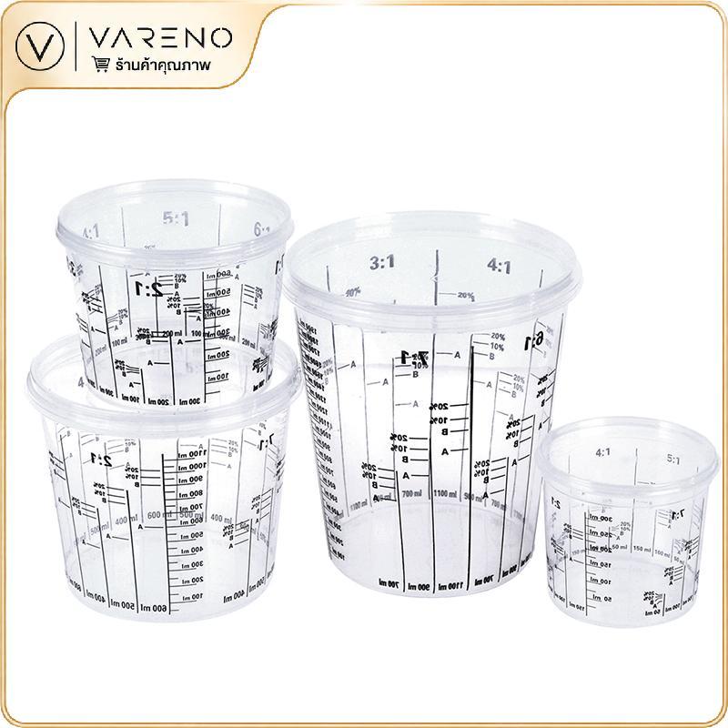 ถ้วยผสมสีพลาสติก vareno ถ้วยพลาสติก PP แข็งปรับสีพร้อมฝาปิด