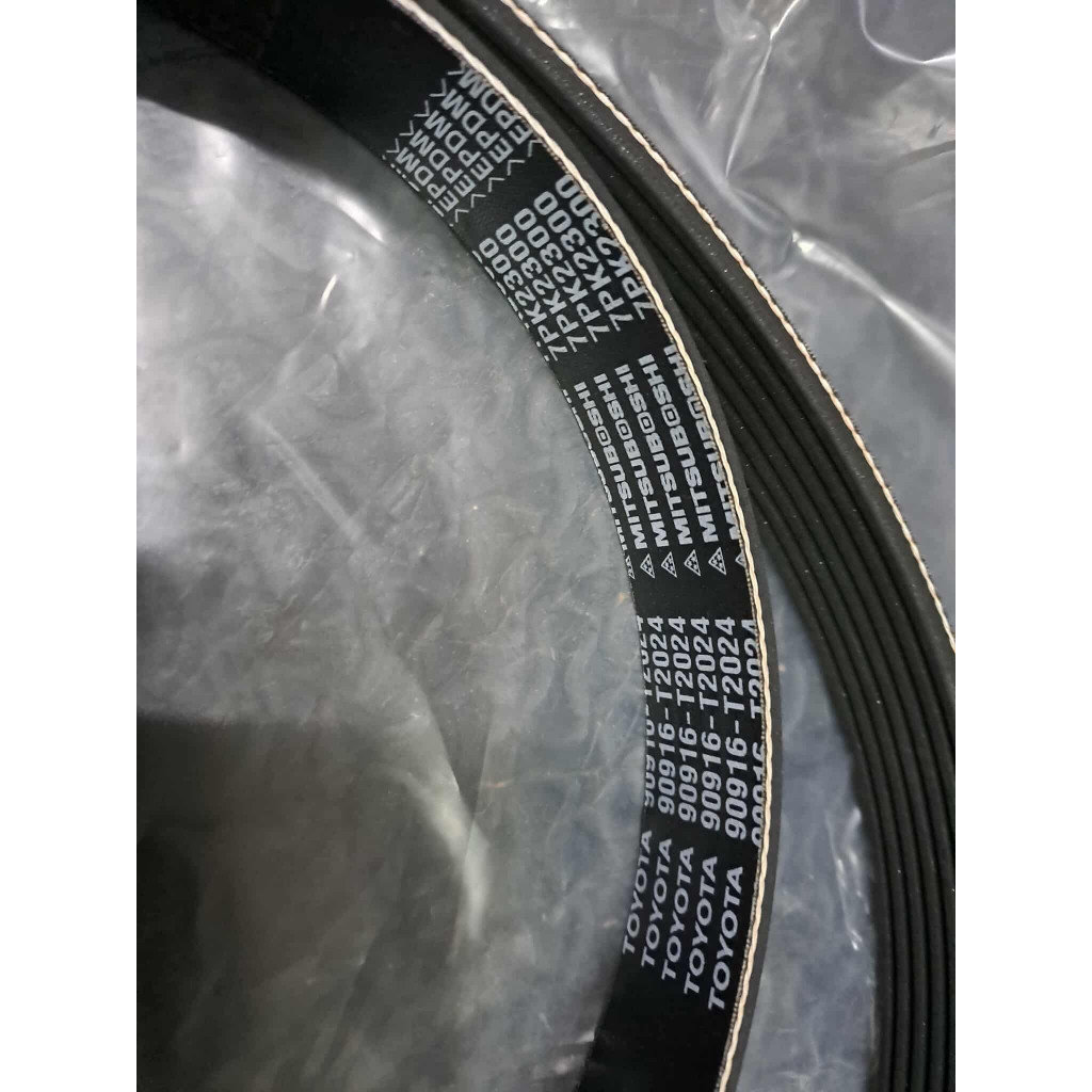 สายพานหน้าเครื่อง TOYOTA ( แท้ศูนย์ 100% ) VIGO INNOVA FORTUNER COMMUTER 1TR 2TR 2.7 90916-T2024