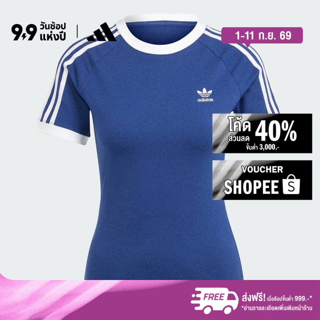adidas ไลฟ์สไตล์ เสื้อยืดทรงสลิม 3-Stripes Raglan ผู้หญิง สีน้ำเงิน IR8112
