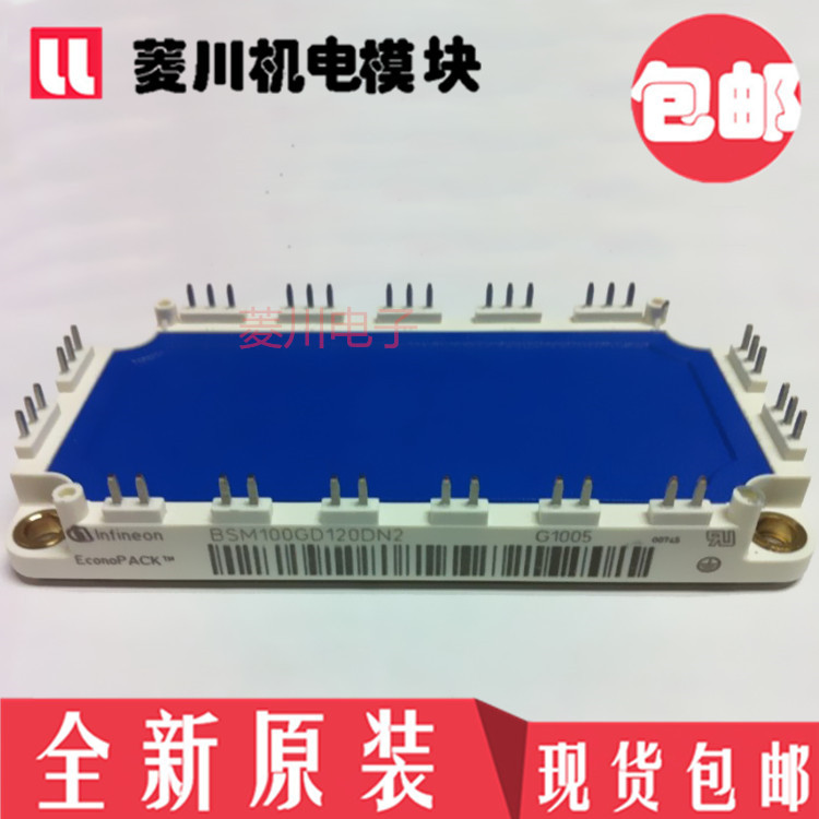 BSM75GD120DLC _ B10 BSM75GD120DN2 _ B10 BSM100GD120DN2 _ B10