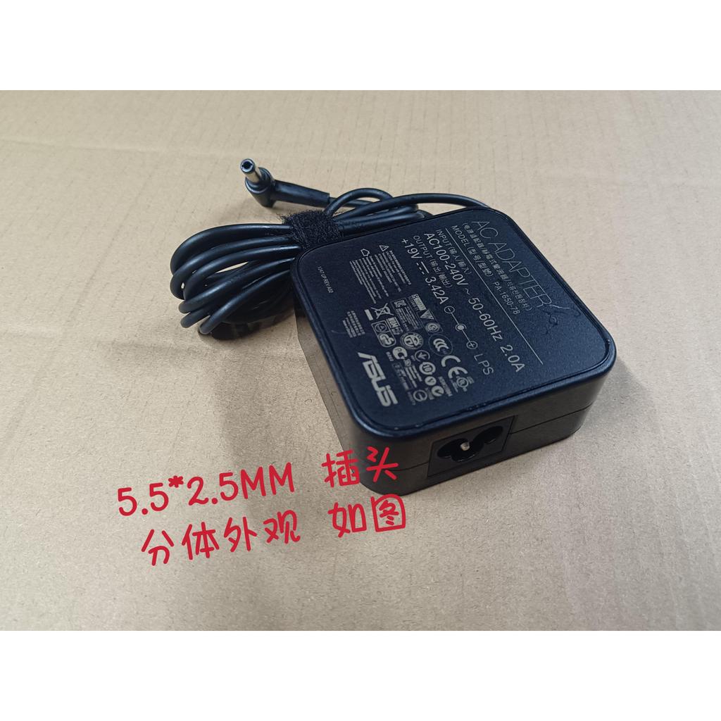 Asus Monitor Power Supply VG27AQ VG27AQE Power Adapter MZ27A MZ27AQ สายคอมพิวเตอร์