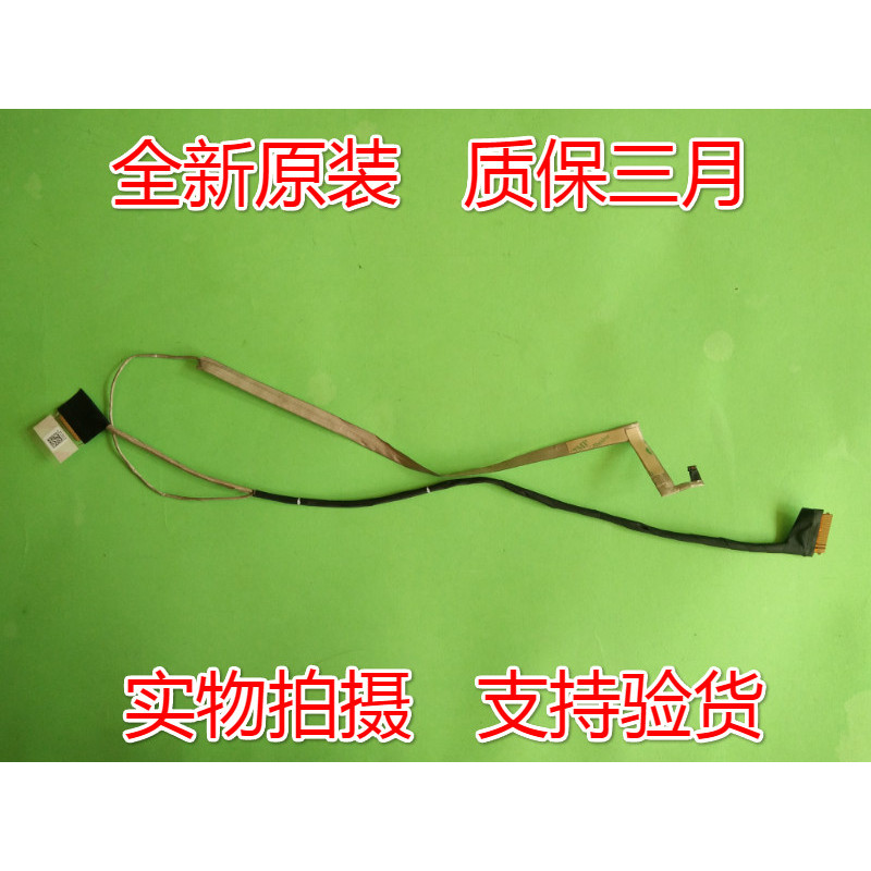เหมาะสําหรับ Dell Dell G3 3779 สายหน้าจอจอแสดงผลหน้าจอ 0X4C1F DC02002Z900