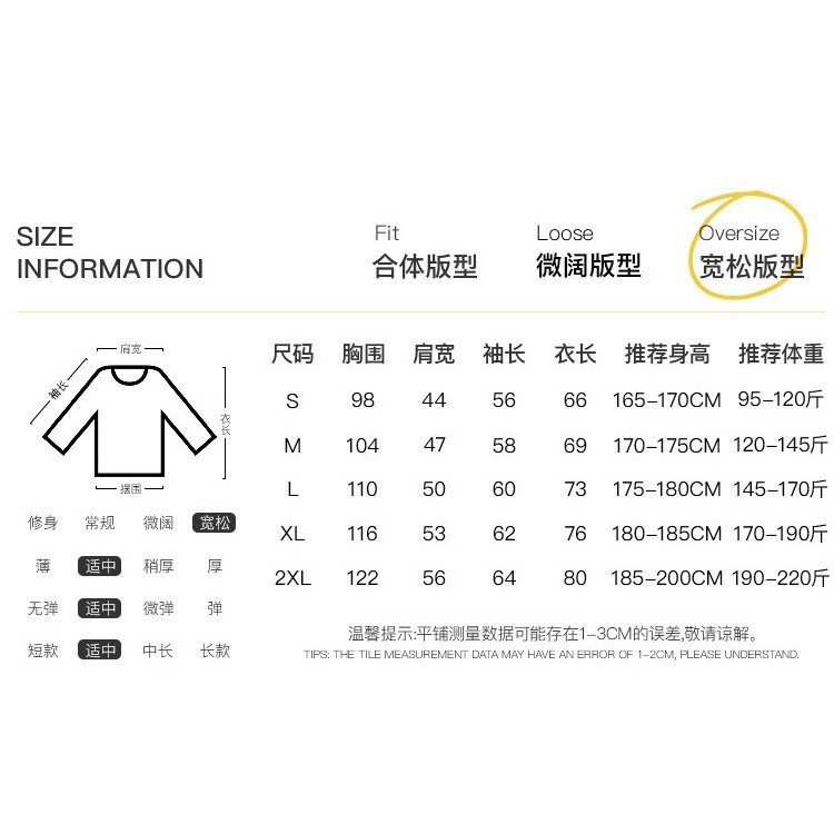 230g Combed Pure Cotton เสื้อยืดแขนยาวข้อมือเกลียวหลวมแขนยาว Bottoming เสื้อผู้ชาย 5B6G