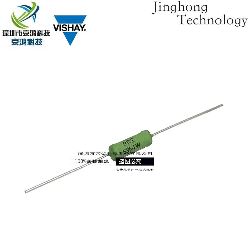 นําเข้า Vision 2R2 2.2 R 4W Fever Winding Resistor AC04 2.2 Euro 5% VISHAY