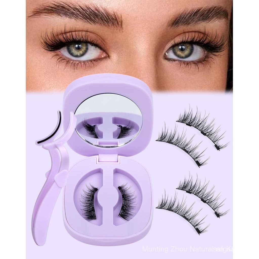 EyeMagneticEyelashesLookWispyMagenticLashesReusableMagneticEyelasheswithAppliorNoGlueDressbyJIMIREQu