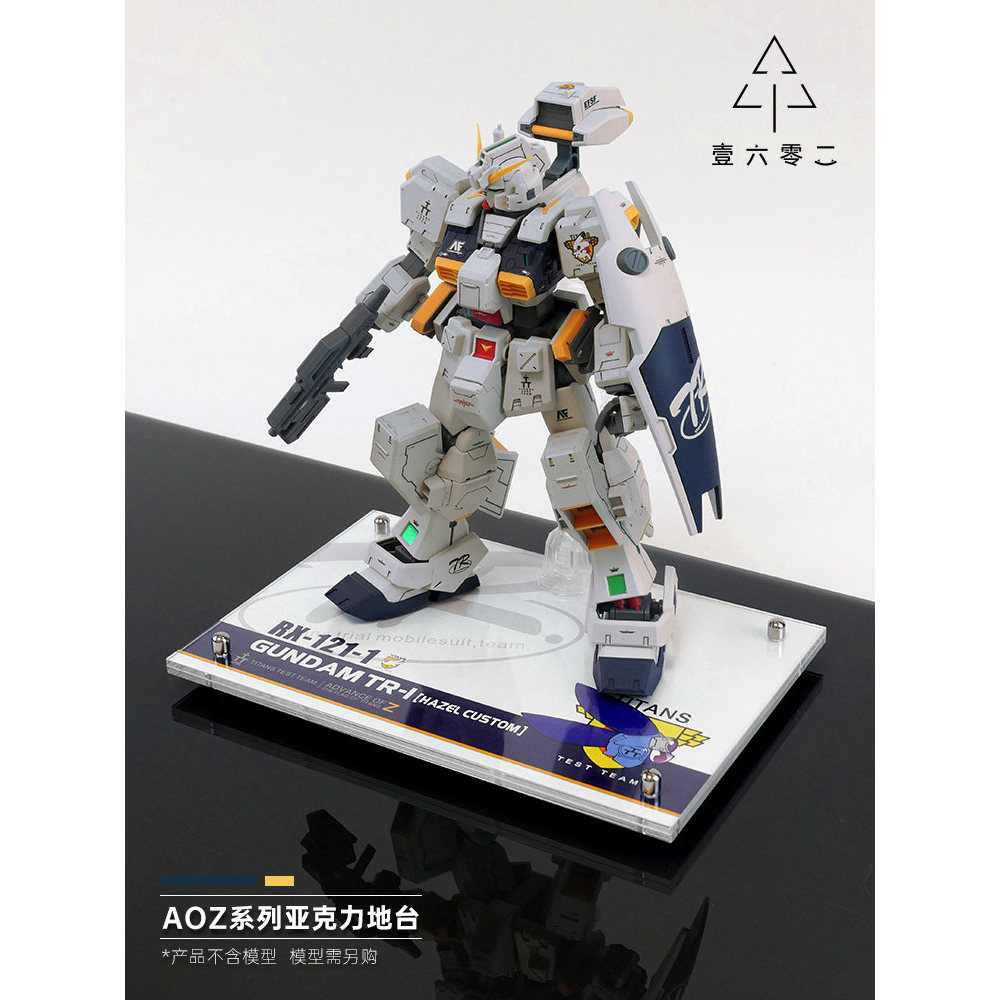 Hezel TR1 AOZ Rabbit Group TR6 Model Bracket แพลตฟอร์มอะคริลิค HG/RG/MG