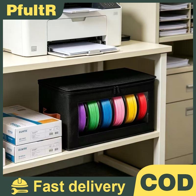 1PC 3D เครื่องพิมพ์ Filament กระเป๋าเก็บ Filament กระเป๋าเก็บ 3D การพิมพ์อุปกรณ์เสริม Rack สําหรับ H