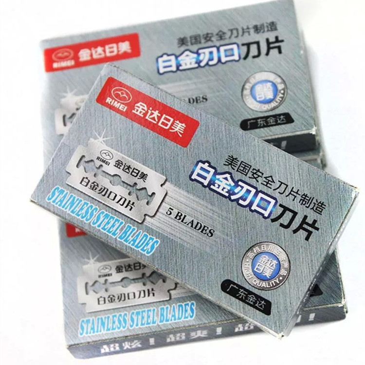 Jinda Japanese American 2300 Blade Double-Sided Blade Platinum Blade 5 ชิ้นแพ็ค