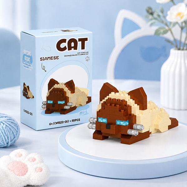 (Tech Inspire) : บล็อกตัวต่อ Cat-Siamese Cat W1522-01