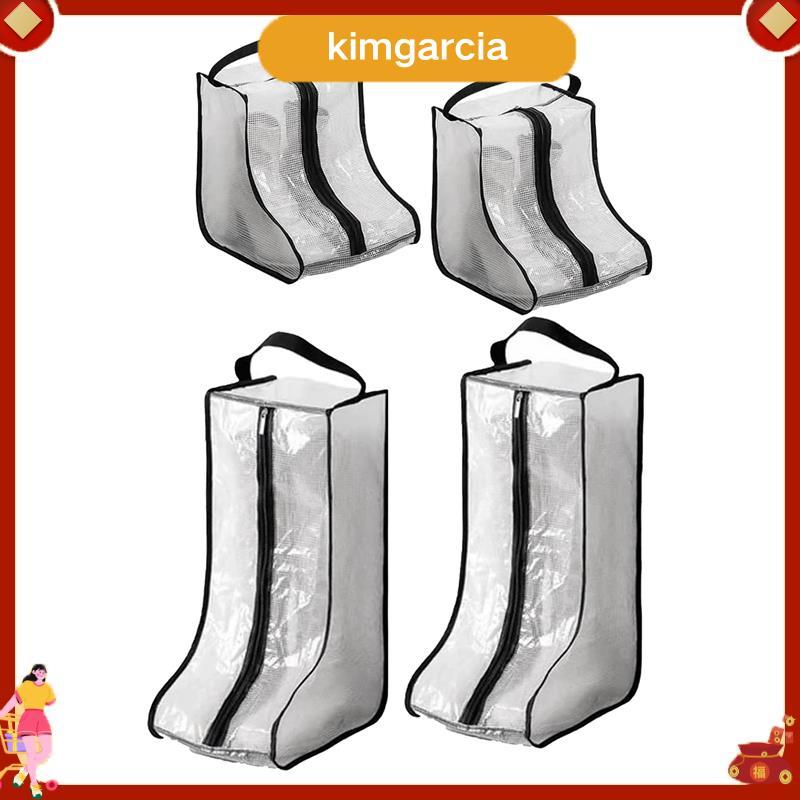 kimgarcia Portable Women Tall & Short Boot Storage Bags,2 Packs Tall + 2 Packs Short, Waterproof Boo