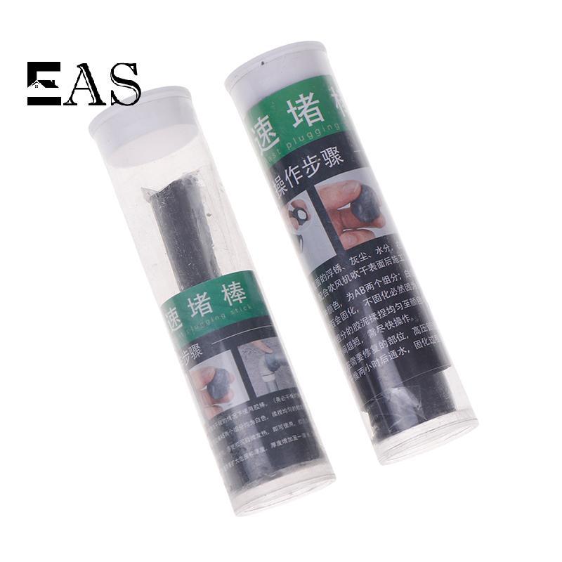 [EA] โลหะฟิลเลอร์ Putty Epoxy Putty Stis กาวถาวร Qui Leak Repair Epoxy Putty ซ่อมติดตั้ง Sealant สํา