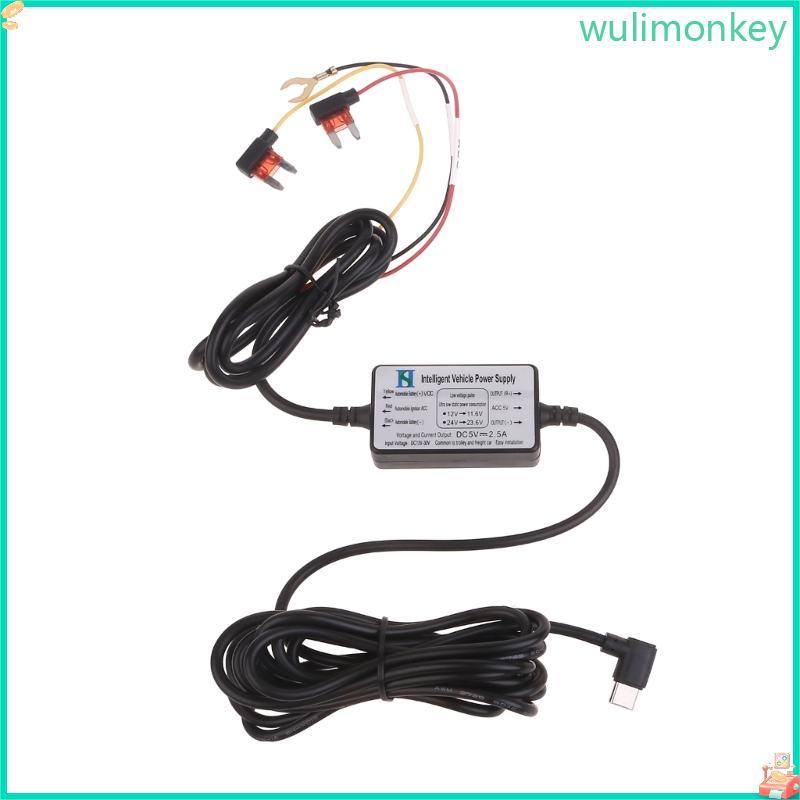 WU Type C Car Charger Cable 12V 30V ถึง 5V2 5A Step Down Module Power Adapter