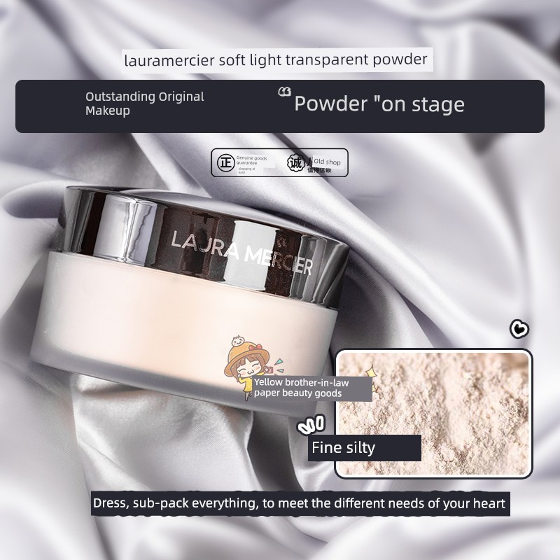 loose powder แป้งฝุ่น Laura Mercier Laura Mercier Makeup Setting 29g คอนซีลเลอร์