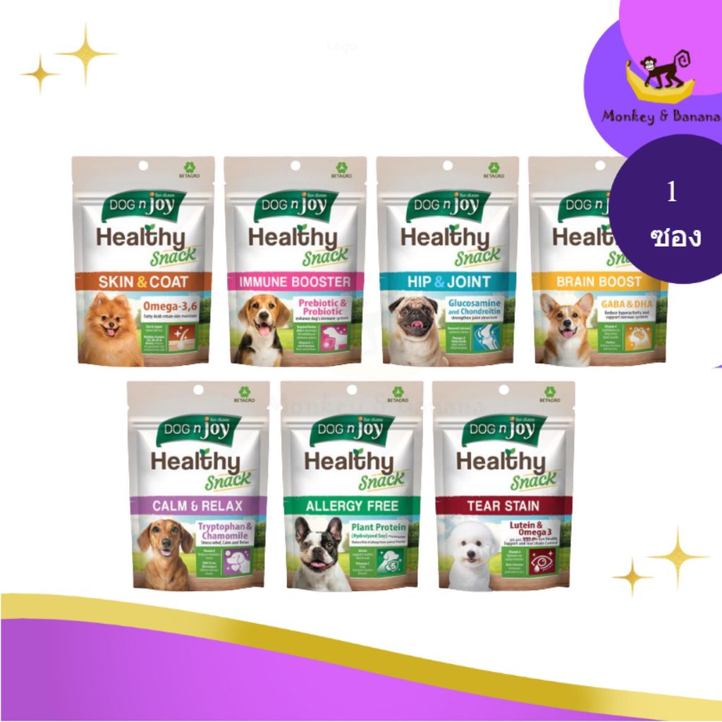 Dog'n joy Healthy Snack 100g. ขนมสุนัข 100g.