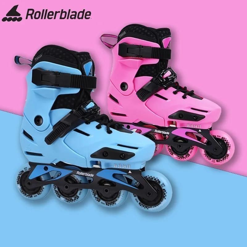 Basil Brad apex Roller Skates Beginner Roller Skates Boys Girls Inline Skates k