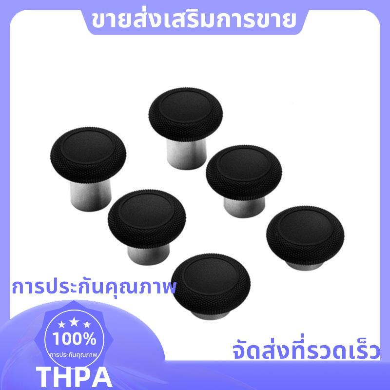 6 in 1 Thumbstick Kit พร้อม 3 ความสูงตัวเลือกสําหรับ KK3 Max / KingKong 2 Pro เปลี่ยนสีดํา .paudneft