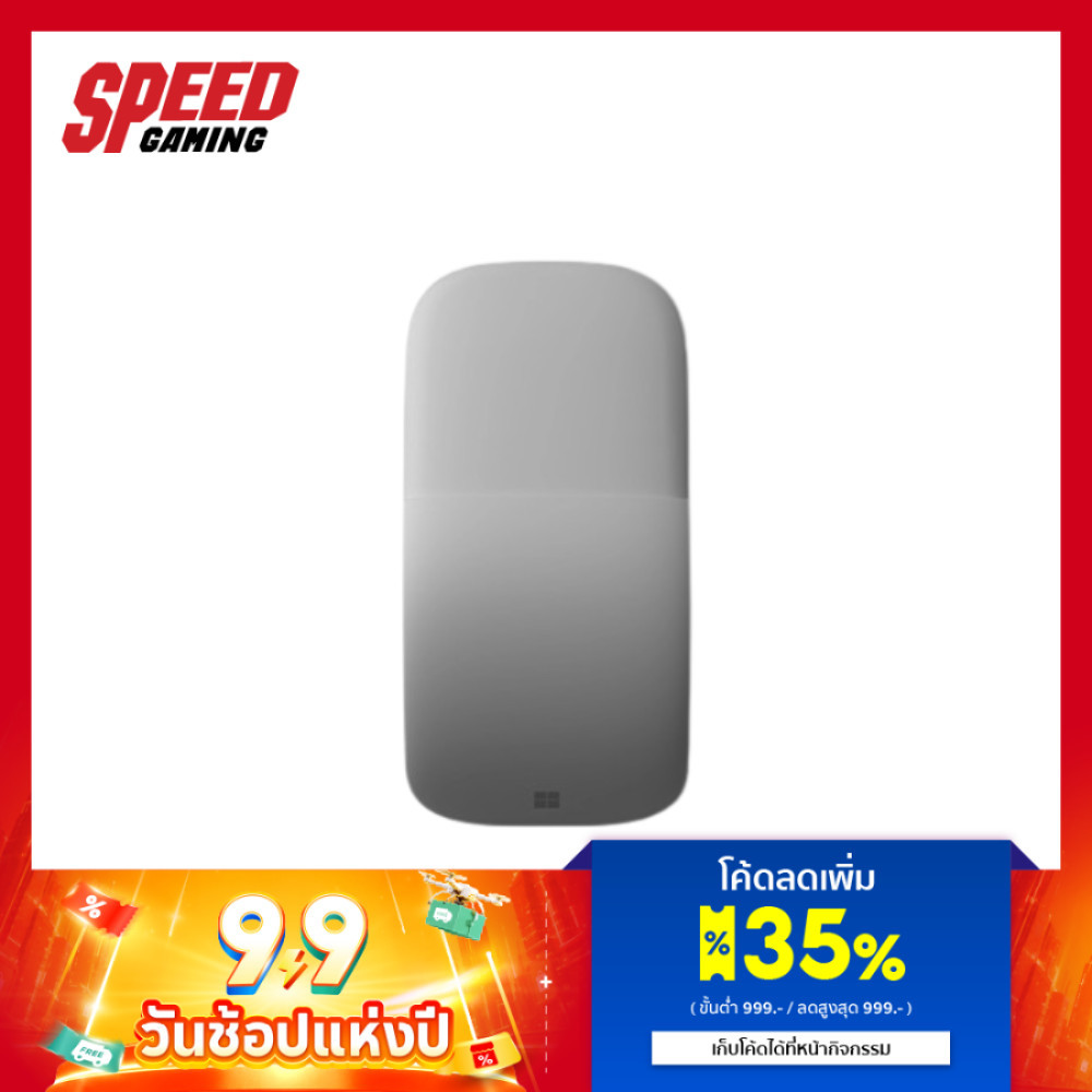 MICROSOFT BLUETOOTH ARC TOUCH MOUSE BLUETOOTH MOUSE(เมาส์บลูทูธ) | By Speed Gaming