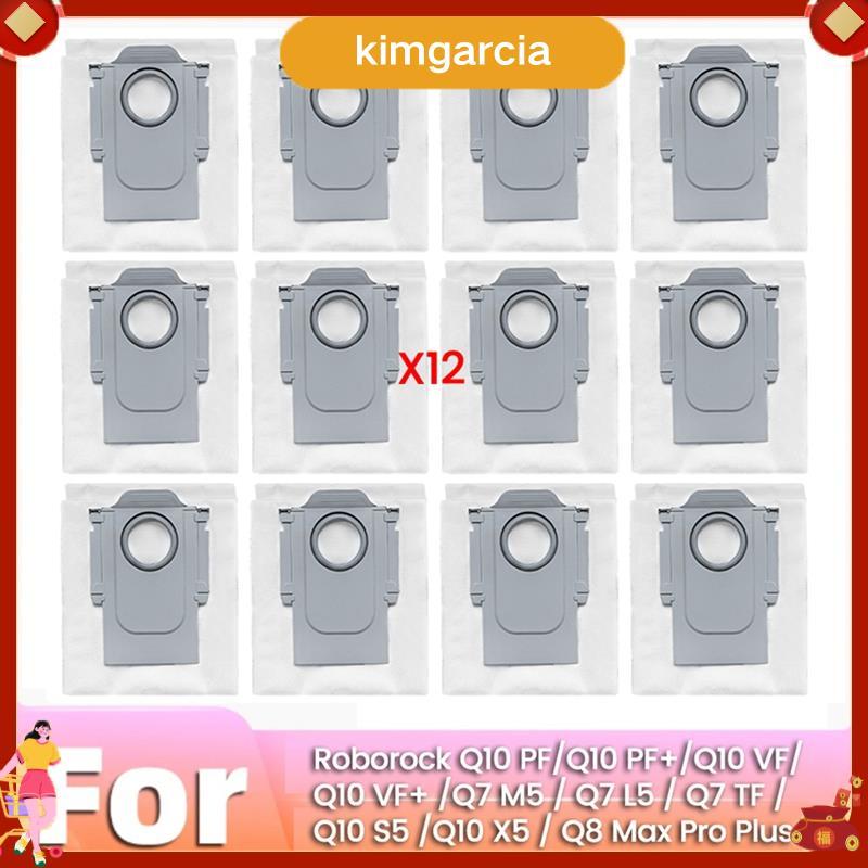 kimgarciaถุงเก็บฝุ่นสําหรับ Q7 M5 / Q7 L5 / Q7 TF / Q10 S5 /Q10 X5 /Q10 PF /Q10 / Q8 Plus อุปกรณ์เสร