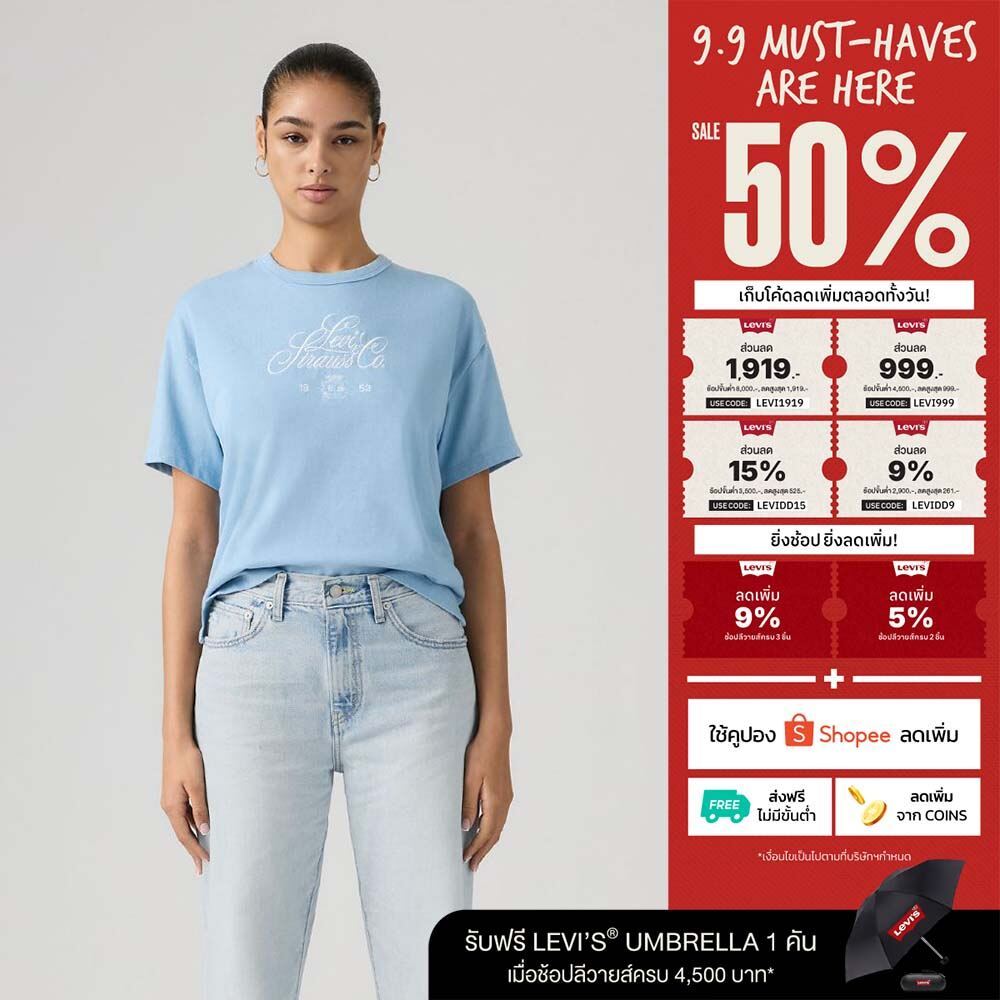 เสื้อยืดผู้หญิง Levi's® Women's Graphic Vintage Tee