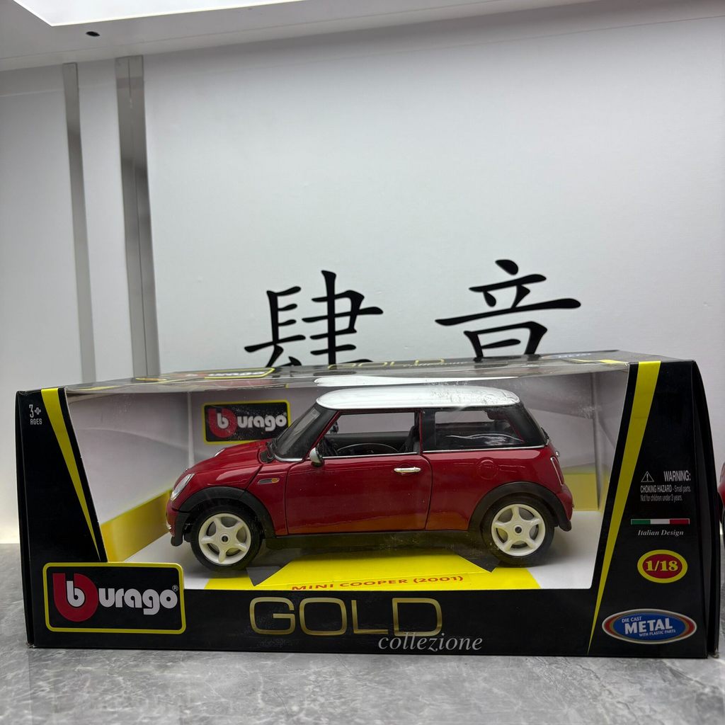 Burago Burago 1: 18 BMW MINI MINI COOPEsyw