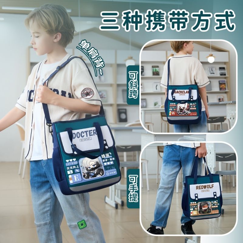 Delta Action Messenger Bag Boys Weilong Bee Medical Messenger Bag Boys Weilong Bee Medical Universit