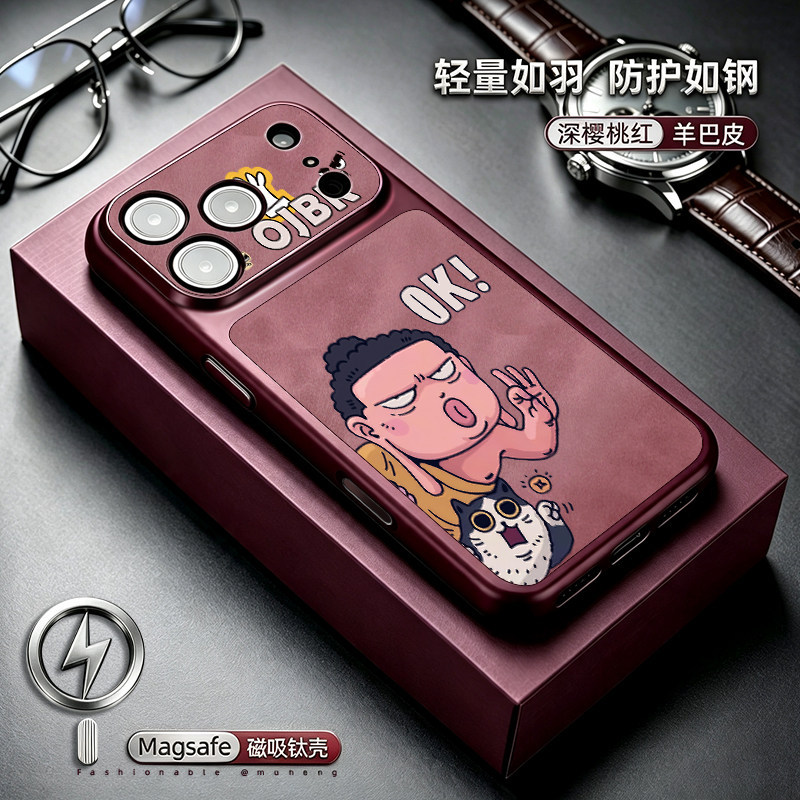 Buddha ok เคสโทรศัพท์ เหมาะสําหรับ iPhone 17 วินาที Apple 18promax สไตล์ใหม่แกะ 16 Puppy Air Deep Ch