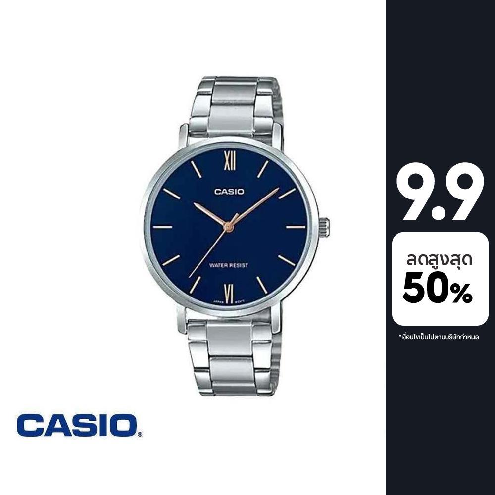 CASIO นาฬิกาข้อมือ CASIO รุ่น LTP-VT01D-2BUDF วัสดุสเตนเลสสตีล สีน้ำเงิน