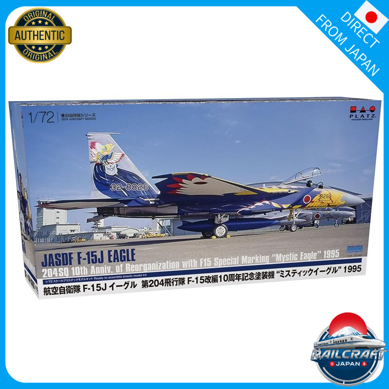 Platz 1/72 JASDF F-15J Eagle 204th Squadron 10th Anniversary Livery Mystic Eagle 1995 AC-100 Model
