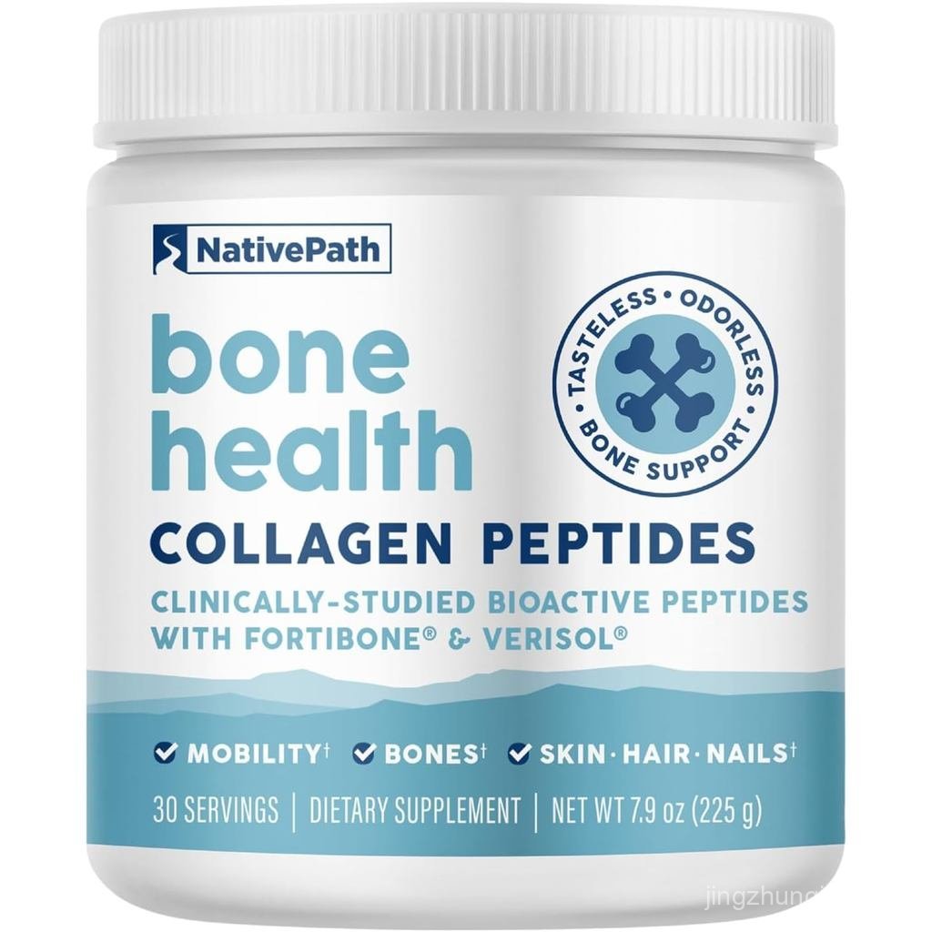 NativePath B Health Collagen Peptides Type 1 & 3 พร้อม Fortib และ Verisol 7.9 30 เสิร์ฟ