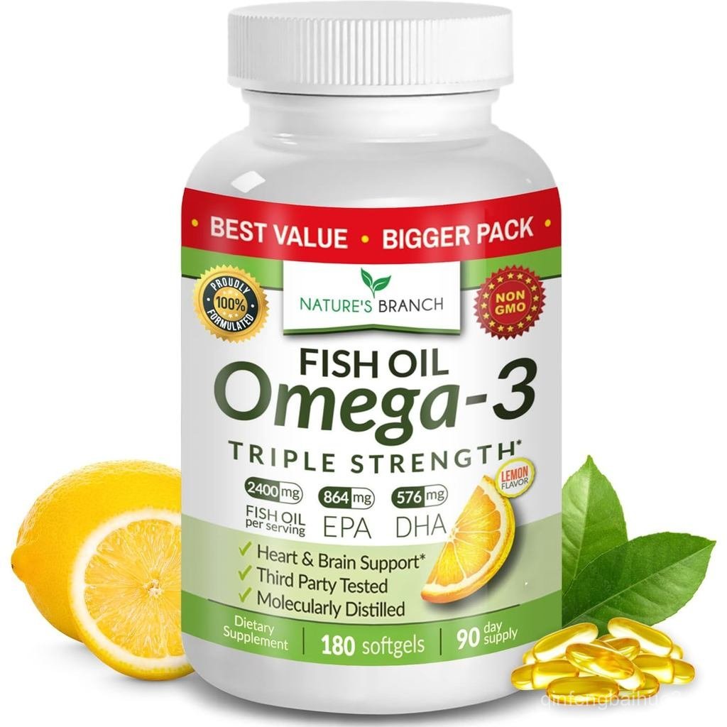 Triple Strength Omega 3 Oil for Heart Health & Eyes – Burpless