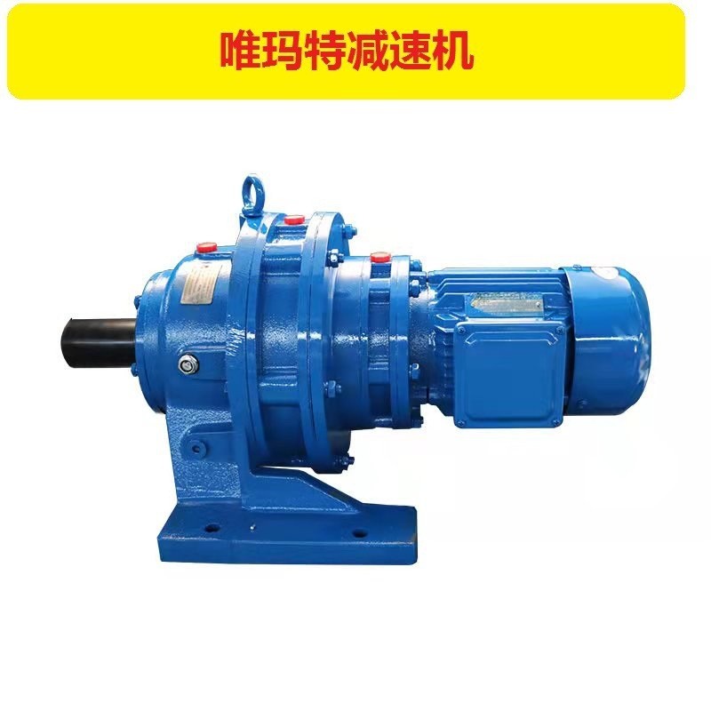 R RV130-80 ลดเกียร์อัตราส่วนความเร็วเดียว RV130